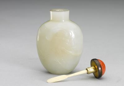 图片[3]-Jade snuff bottle, Qing dynasty (1644-1911)-China Archive